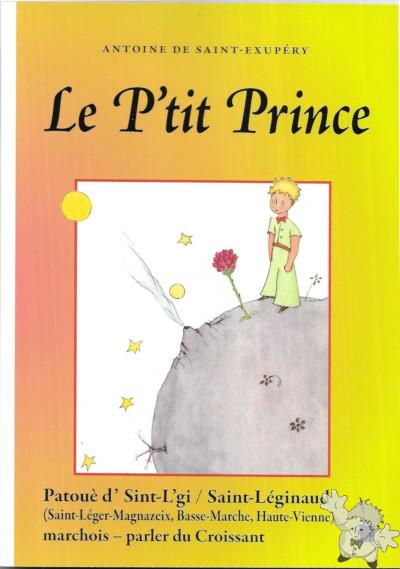 Antoine de Saint-Exupéry - Le Petit Prince - NRF Gallimard 1954 -  Saint-Martin Bookshop