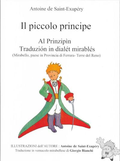 My Collection about The Little Prince