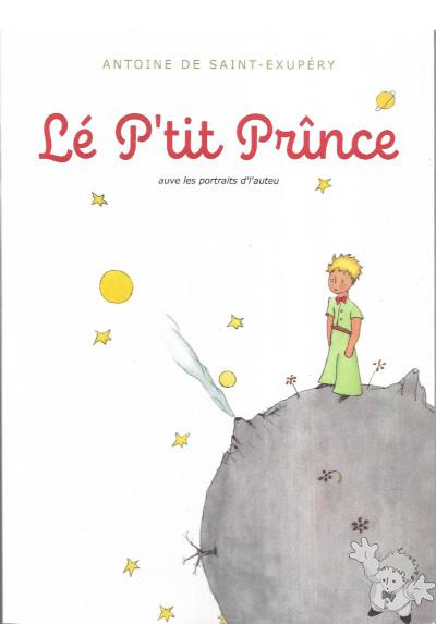 Antoine de Saint-Exupéry - Le Petit Prince - NRF Gallimard 1954 -  Saint-Martin Bookshop