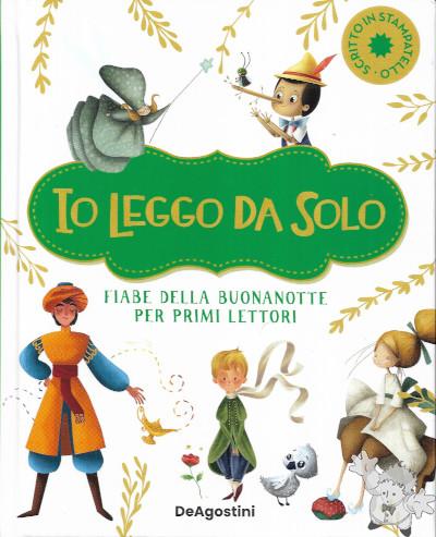 La Mia Collezione del Piccolo Principe